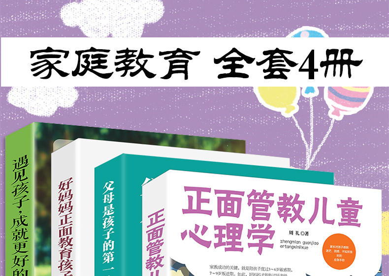 视频女生玩手机游戏_女孩子玩手机游戏_12岁女生玩手机游戏视频