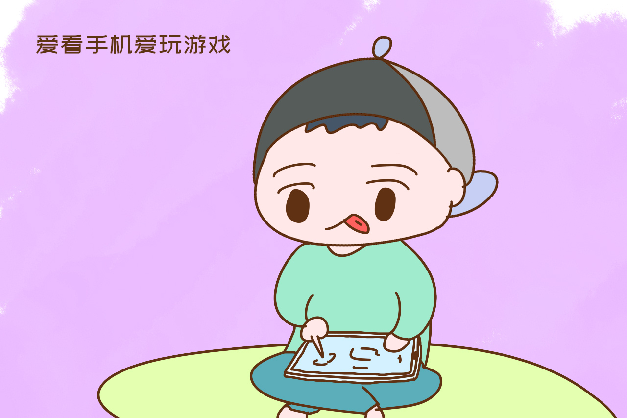 视频女生玩手机游戏_女孩子玩手机游戏_12岁女生玩手机游戏视频