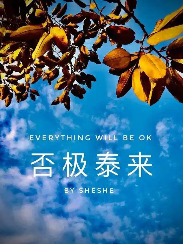 抽手机游戏铁棍怎么抽_抽铁棍过关的游戏_抽铁棍手机游戏