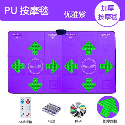 可以跳舞的体感游戏机_儿童手机跳舞体感游戏_用手机跳舞的体感游戏