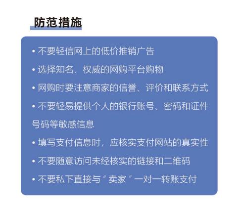 请在打开前确保信任_信任该程序_请在打开前确保信任怎么解决