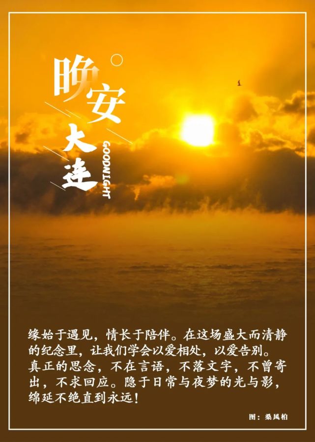 北风太阳和我下载_北风太阳和我游戏_北风与太阳