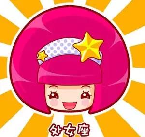星座月是啥意思_星座月数是按照什么日期_8月1日是什么星座