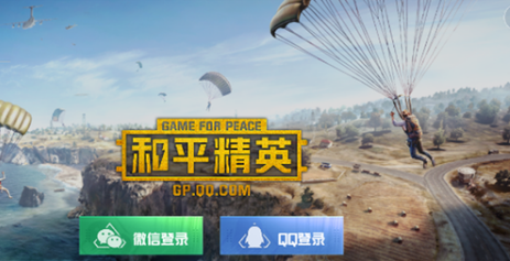 打游戏手机知乎_游戏打手机好不好_打游戏什么好手机游戏