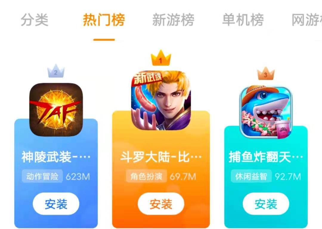 打游戏手机知乎_打游戏什么好手机游戏_游戏打手机好不好
