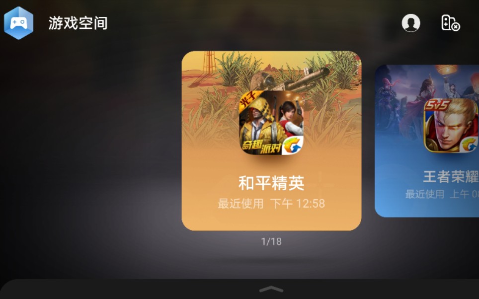 打游戏手机知乎_游戏打手机好不好_打游戏什么好手机游戏