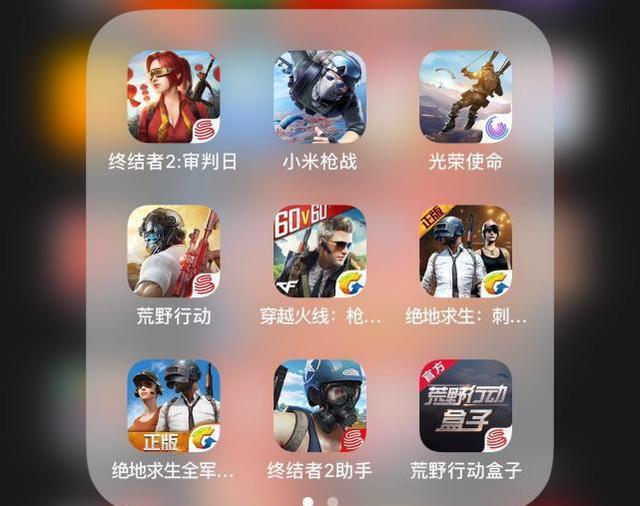 吃鸡手机小游戏排行榜_吃鸡类的小游戏_吃小鸡的游戏
