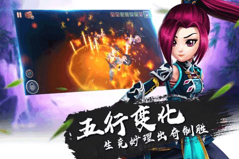 srpg手机游戏大全-探索超级酷炫的 SRPG 手机游戏世界