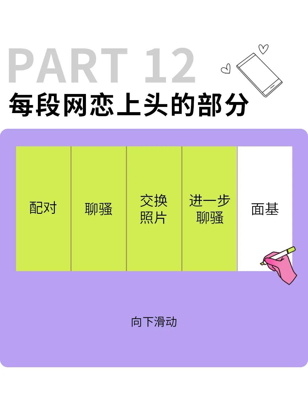 成人游戏手机版下载安装_成人游戏手机版下载安装_成人游戏手机版下载安装