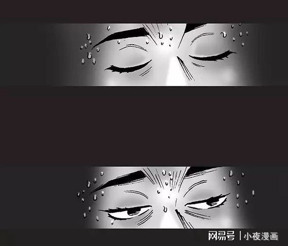 异界最强漫画_其实我乃最强漫画_史上最强漫画