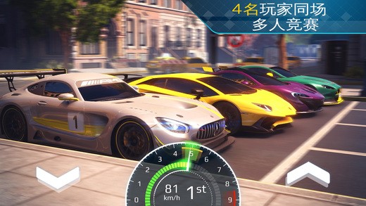 3d模拟驾驶手机游戏下载-3D 模拟驾驶手机游戏：城市街头飙