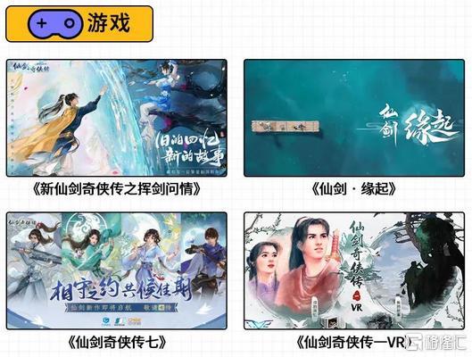 手机游戏iPad怎么找到_手机游戏ip地址查询_ip手机游戏