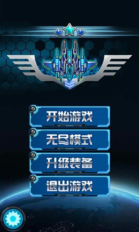 传奇手机游戏里面可以聊天吗_传奇手机游戏开挂神器_lg手机游戏 传奇
