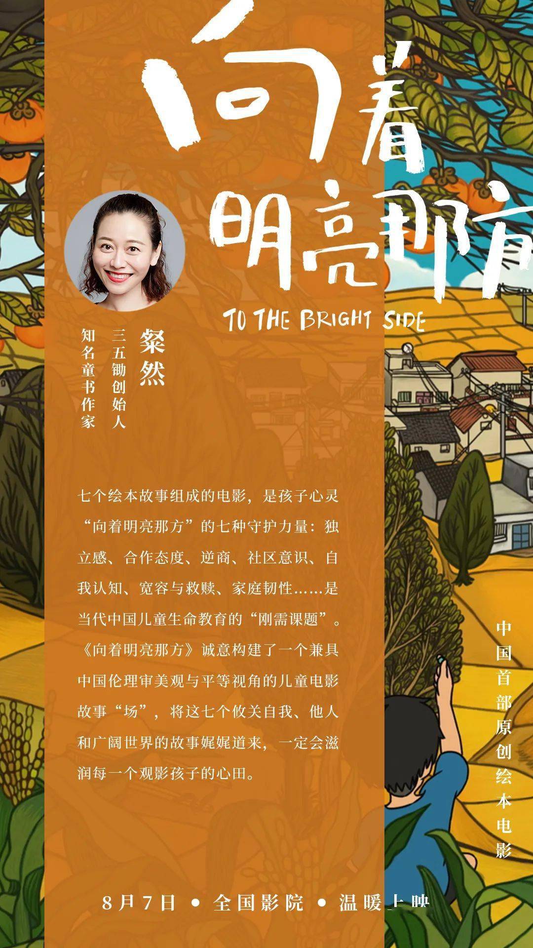 波多野衣_波多野衣_波多野衣
