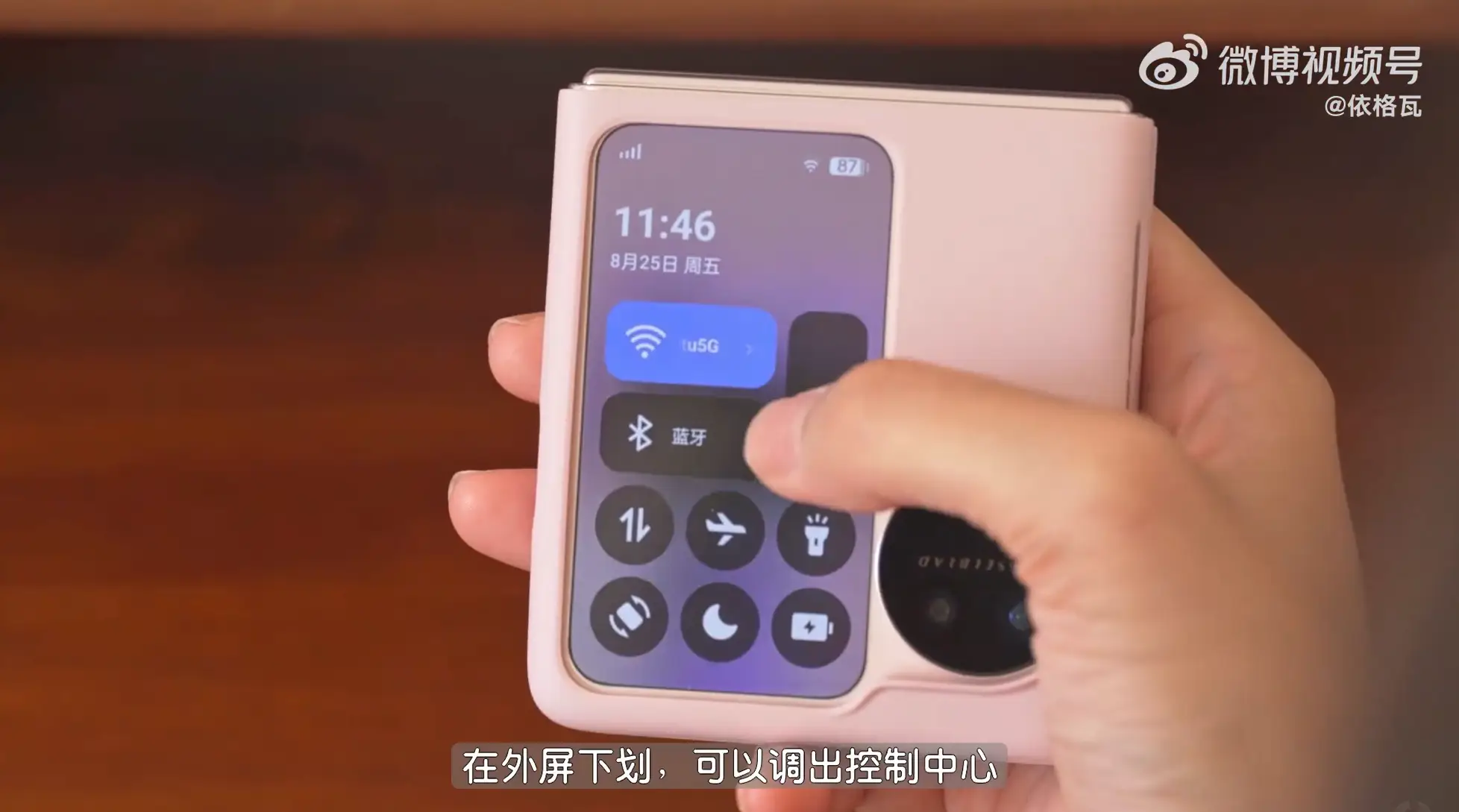 手机游戏手游_OPOP手机游戏ios_手机游戏机推荐排名