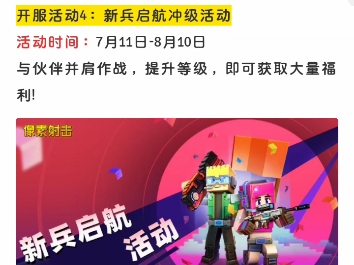 找回版手机号游戏4399_手机4399游戏账号找回_4399手机版游戏号找回