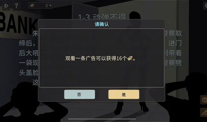 低配内存小的手机游戏_内存低的小游戏_内存低又好玩的手游