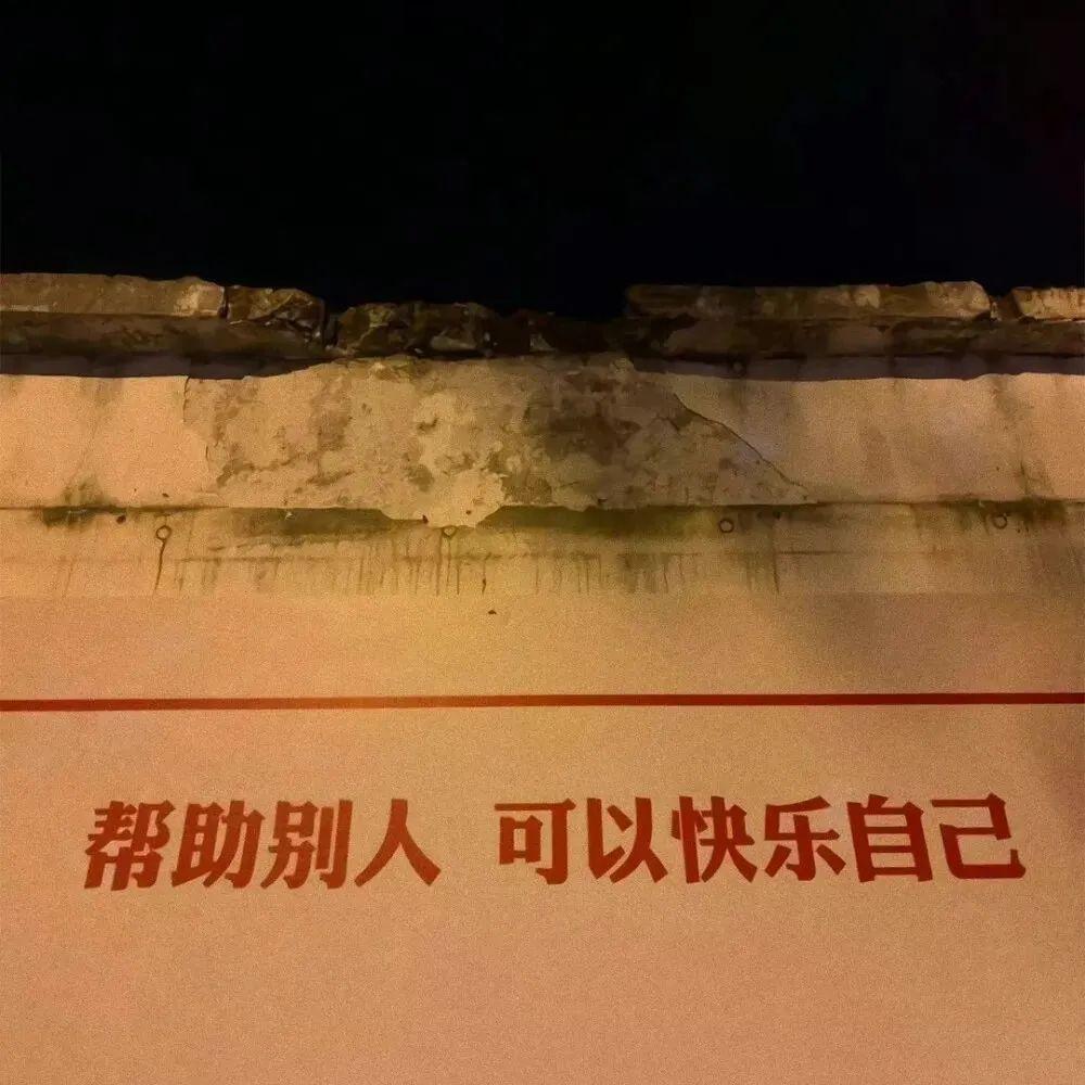 微信朋友圈提到你是什么意思_微信朋友圈提到了我是什么意思_朋友圈提到了谁是什么意思