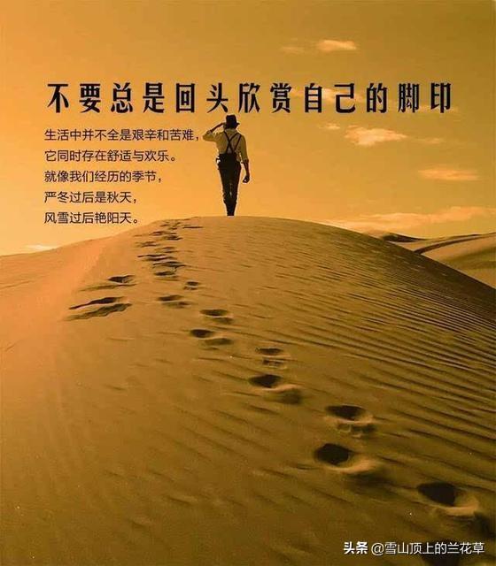 朋友圈提到了谁是什么意思_微信朋友圈提到你是什么意思_微信朋友圈提到了我是什么意思
