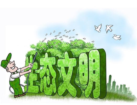 青蛙子_青蛙子_青蛙子
