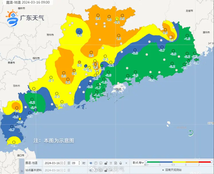 广东回南天一般持续多长时间_广东回南天怎么除湿_广东回南天