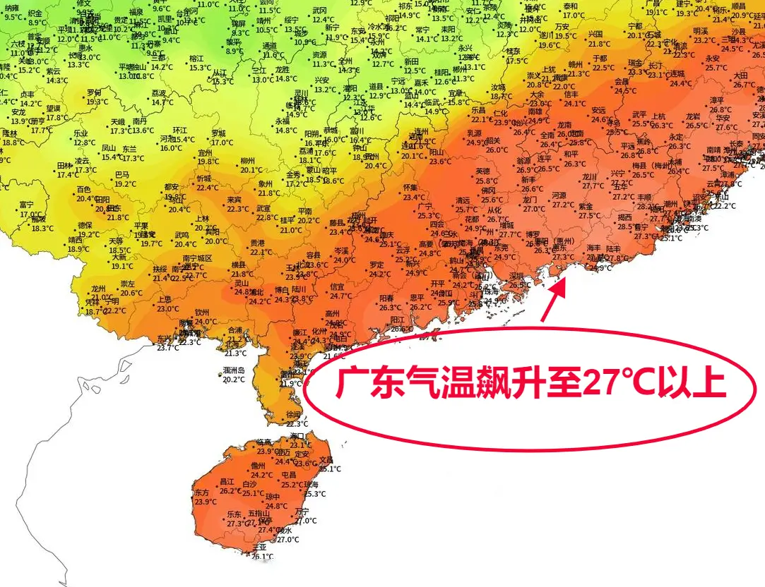 广东回南天怎么除湿_广东回南天_广东回南天一般持续多长时间