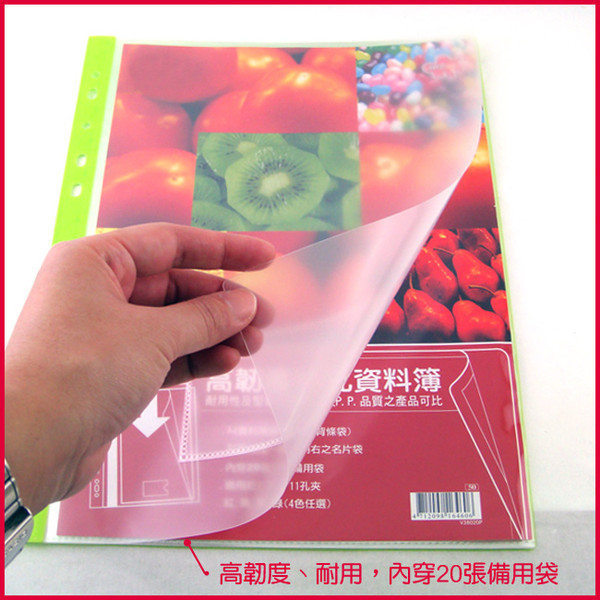 摄像头监控程序下载_v380监控摄像头下载安装_摄像监控头下载安装v3800