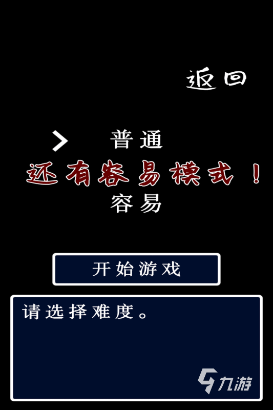 单机手机游戏有哪些_单机手机游戏有双刀法师_单机手机游戏有哪些好玩的