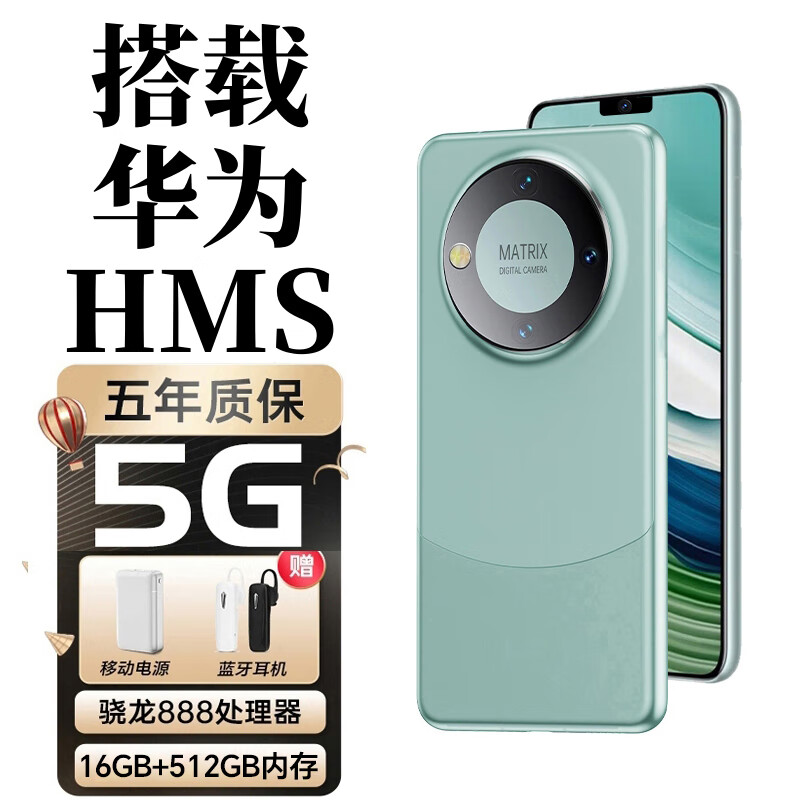 8g内存玩游戏不够用_不玩手机游戏8g内存够吗_手机运行内存8g玩游戏卡吗