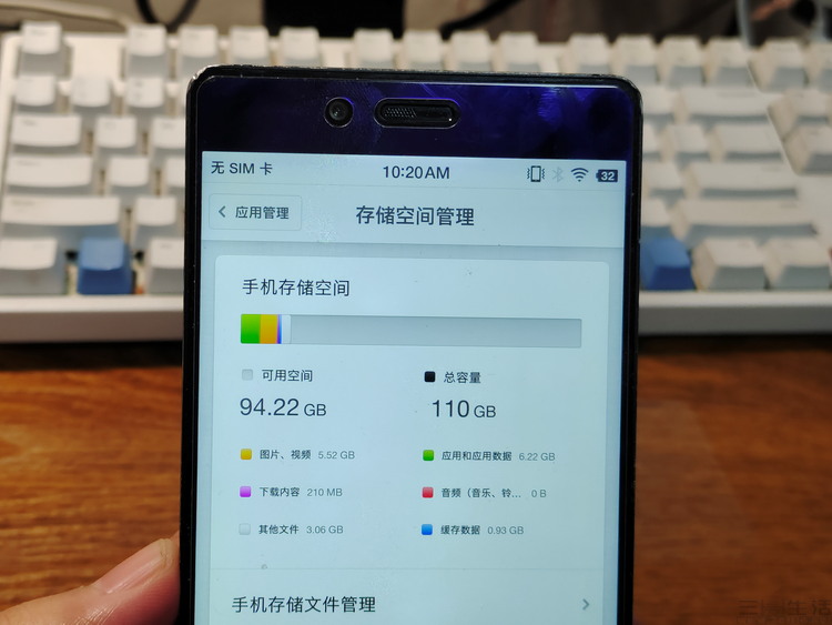 不玩手机游戏8g内存够吗_手机运行内存8g玩游戏卡吗_8g内存玩游戏不够用