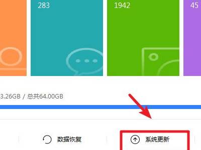 怎样解除华为账号绑定的手机_绑定解除账号华为手机怎么弄_华为手机解除帐号绑定
