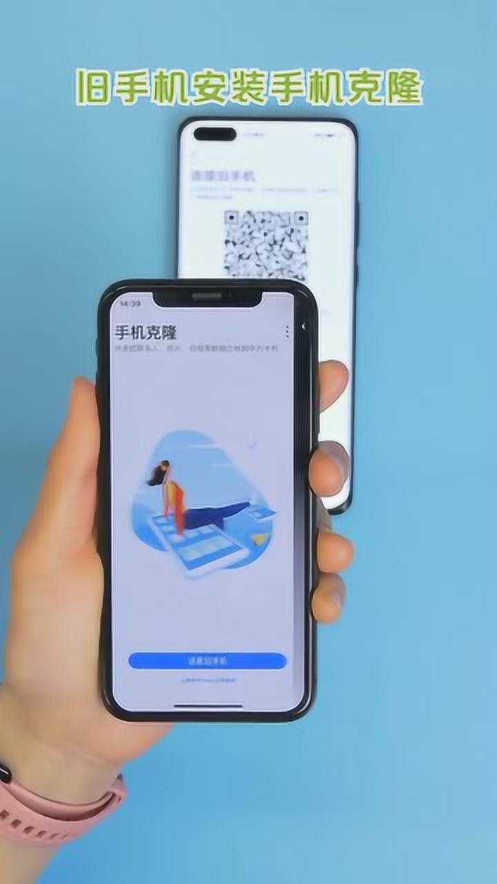 绑定解除账号华为手机怎么弄_华为手机解除帐号绑定_怎样解除华为账号绑定的手机