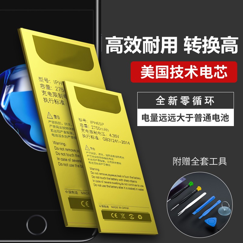 rog游戏手机2换新游戏手机3_换了新手机游戏数据_如果换了手机游戏数据还在吗