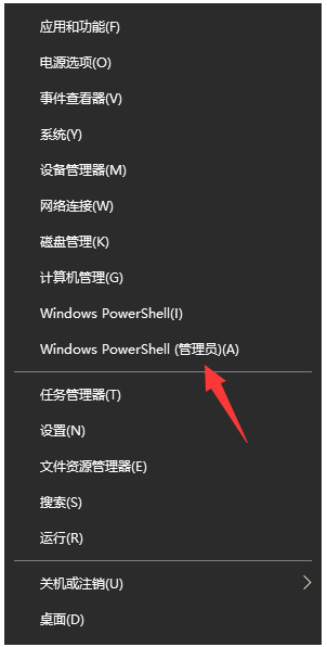 windows安全中心怎么关闭_关闭windows的安全中心_windows安全中心怎么关闭