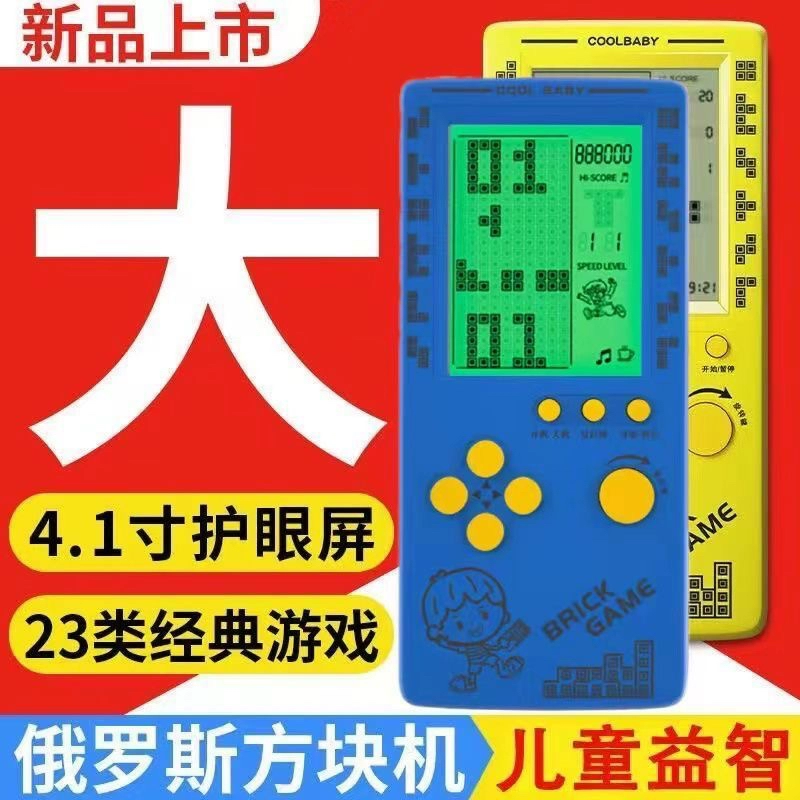 当年的手机游戏_1996年手机上有游戏吗_手机游戏2009