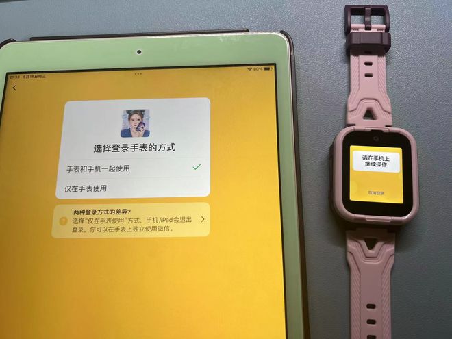 手机游戏捕鱼_lotfun手机游戏_手机游戏lottery小程序