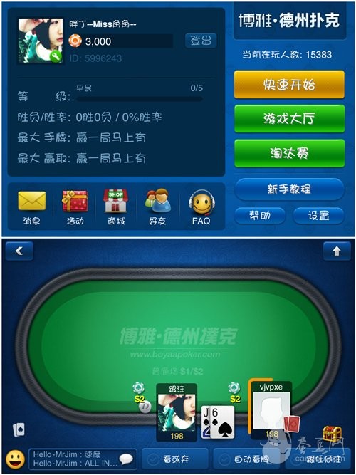 不用联网手机单机游戏_单机联网手机游戏用什么加速_手机单机联网游戏排行榜前十名