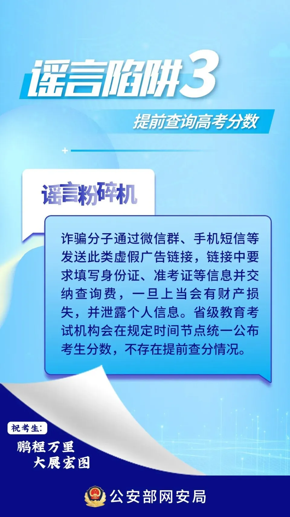 出格手机游戏_手机格斗小游戏_高画质手机格斗游戏