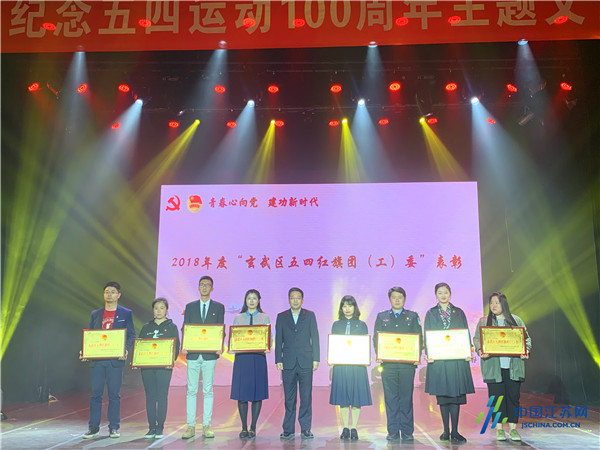 五四运动时间是哪一年_五四运动时间_五四运动时间地点