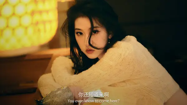 瞳星结_星瞳_official_瞳星智能眼疗仪价格