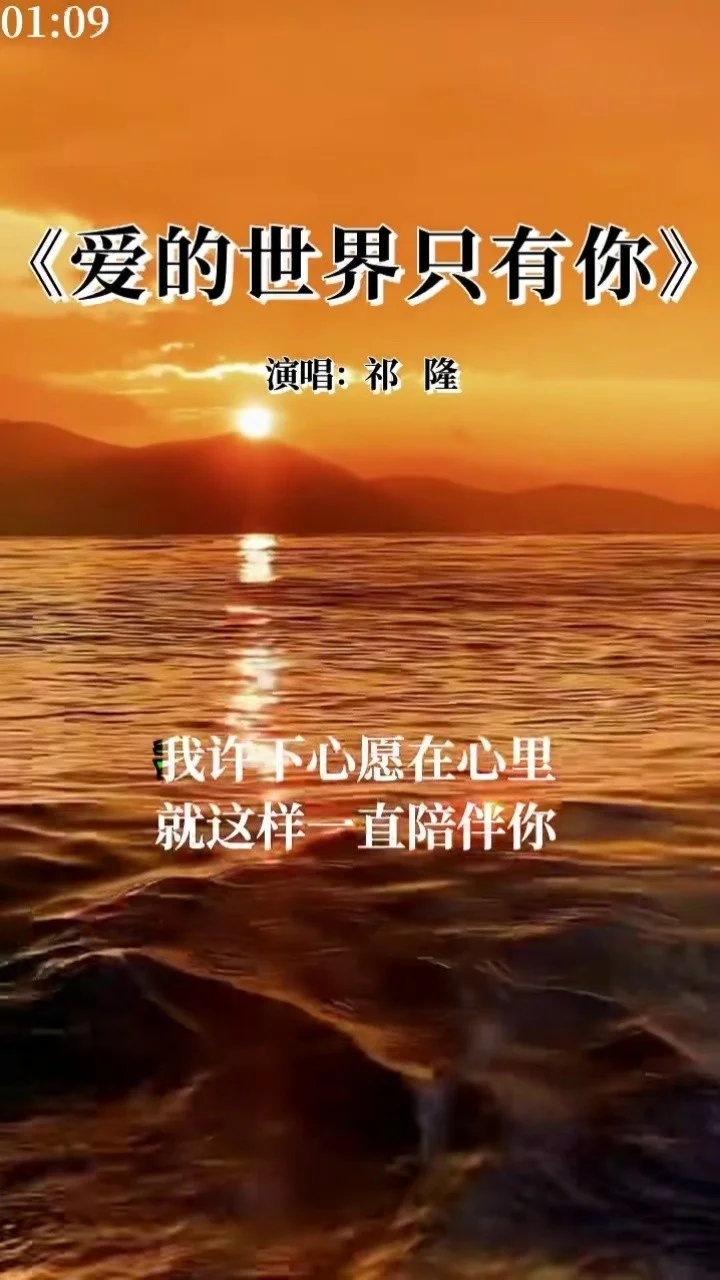瞳星智能眼疗仪价格_星瞳_official_瞳星结