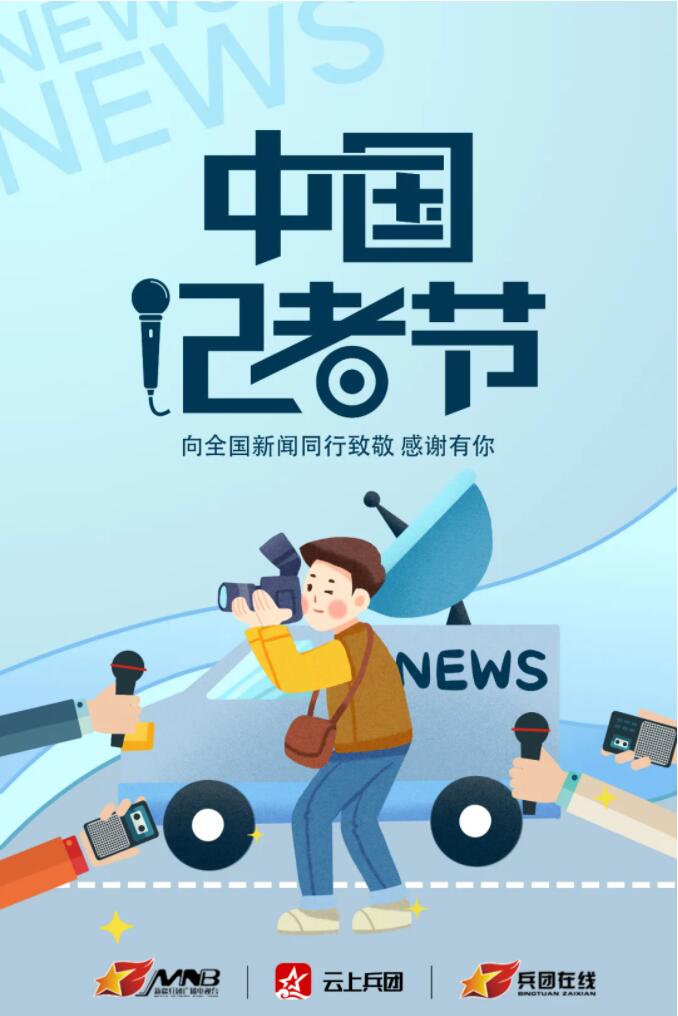 日历在线_百度日历在线_日历在线查询