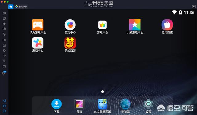 国内手机游戏排行榜前十名_国内手机游戏排行榜_ios游戏国内手机