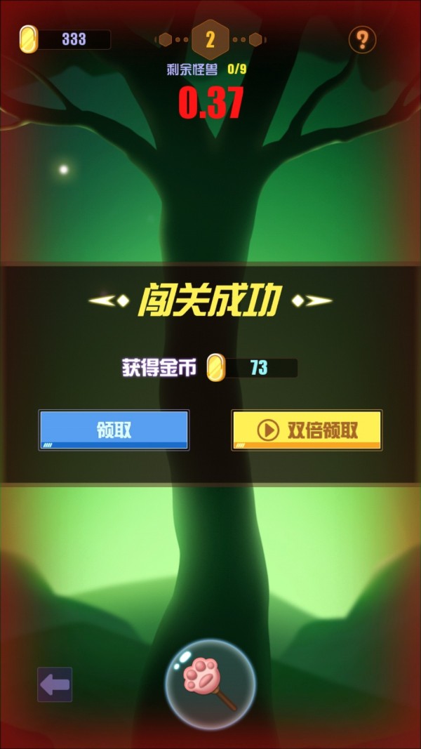哥哥懂你手机游戏推荐下载_懂哥表情包_懂哥是啥