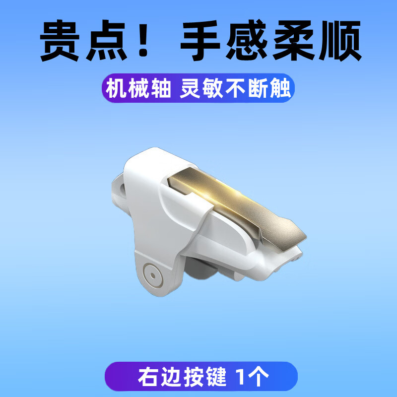60以内的手机游戏手柄_手柄的手机游戏_手柄以内手机游戏推荐