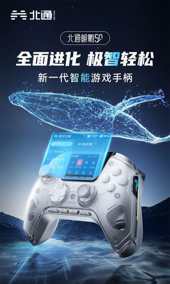 手柄的手机游戏_60以内的手机游戏手柄_手柄以内手机游戏推荐