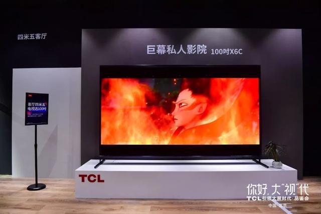 55寸游戏手机_手机游戏3000款合集_游戏手机版