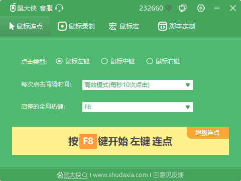 安卓外接键盘鼠标玩游戏_安卓手机插鼠标键盘打游戏_安卓鼠标键盘玩游戏