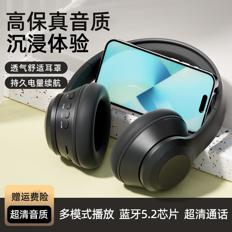 APK手机游戏耳机_手机游戏专用耳机_安卓游戏耳机