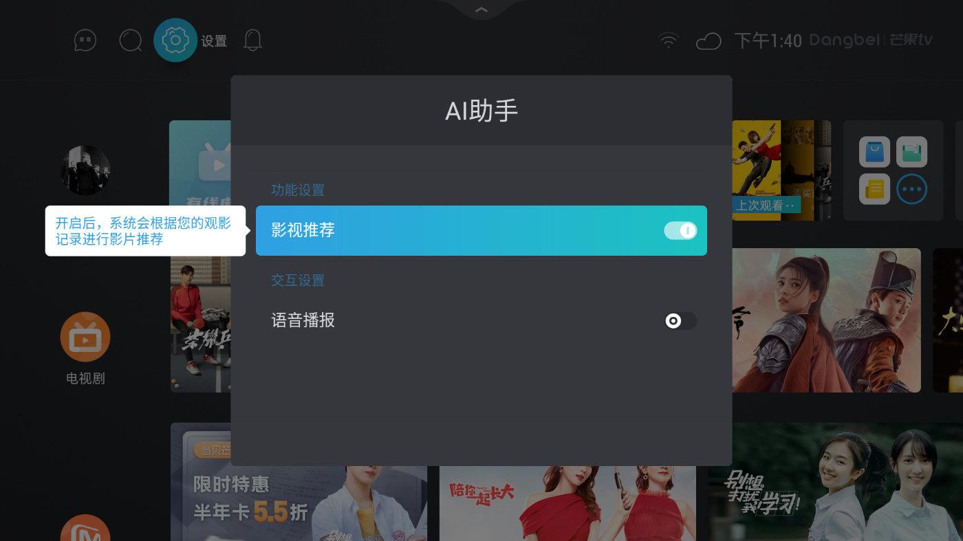玩手机游戏眼睛突然变模糊了_玩手机游戏卡顿怎么办_52玩手机游戏